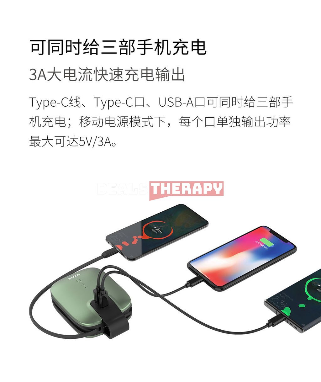 Xiaomi IDMIX CH03 PRO