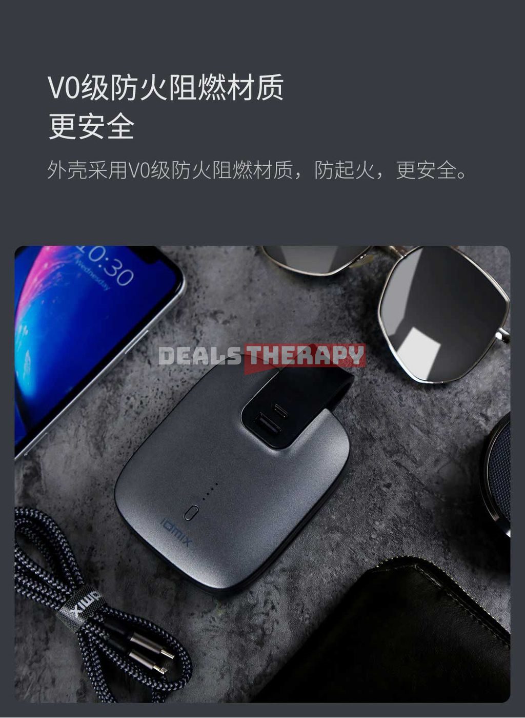 Xiaomi IDMIX CH03 PRO