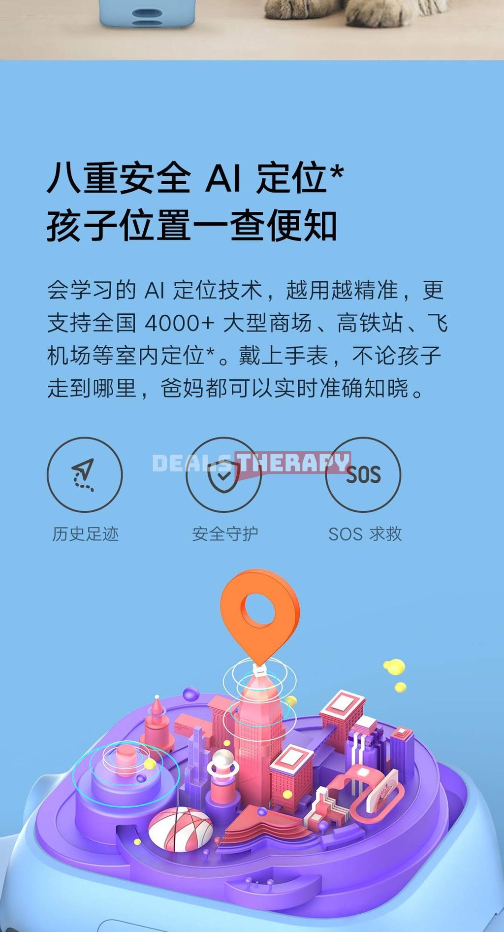 Xiaomi Mitu Children Learning Watch 4X