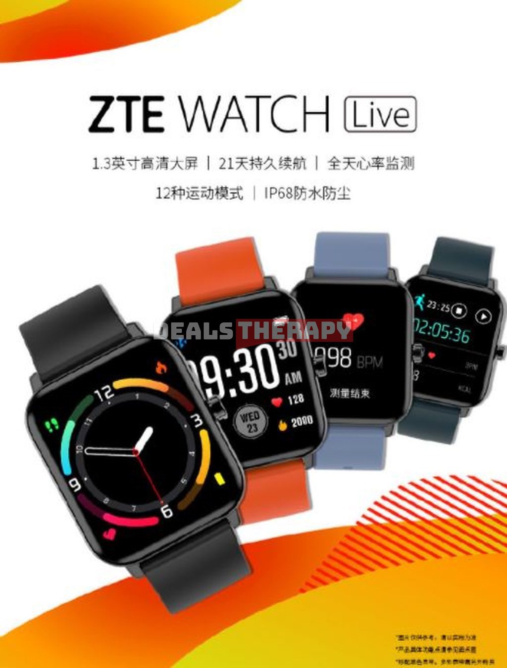 ZTE Watch Live