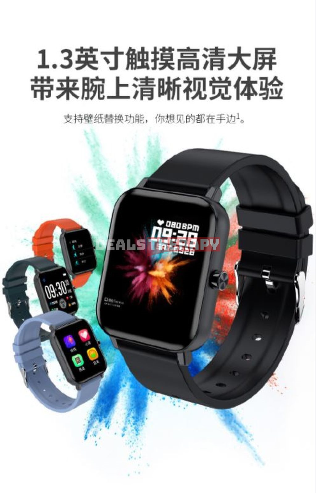 ZTE Watch Live