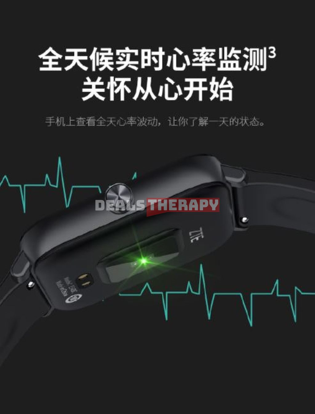 ZTE Watch Live