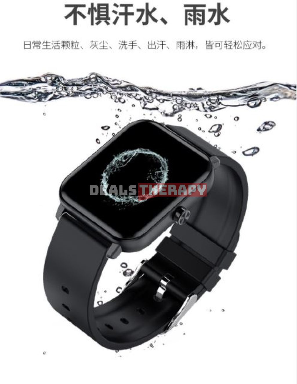 ZTE Watch Live