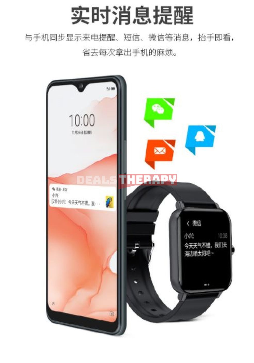 ZTE Watch Live