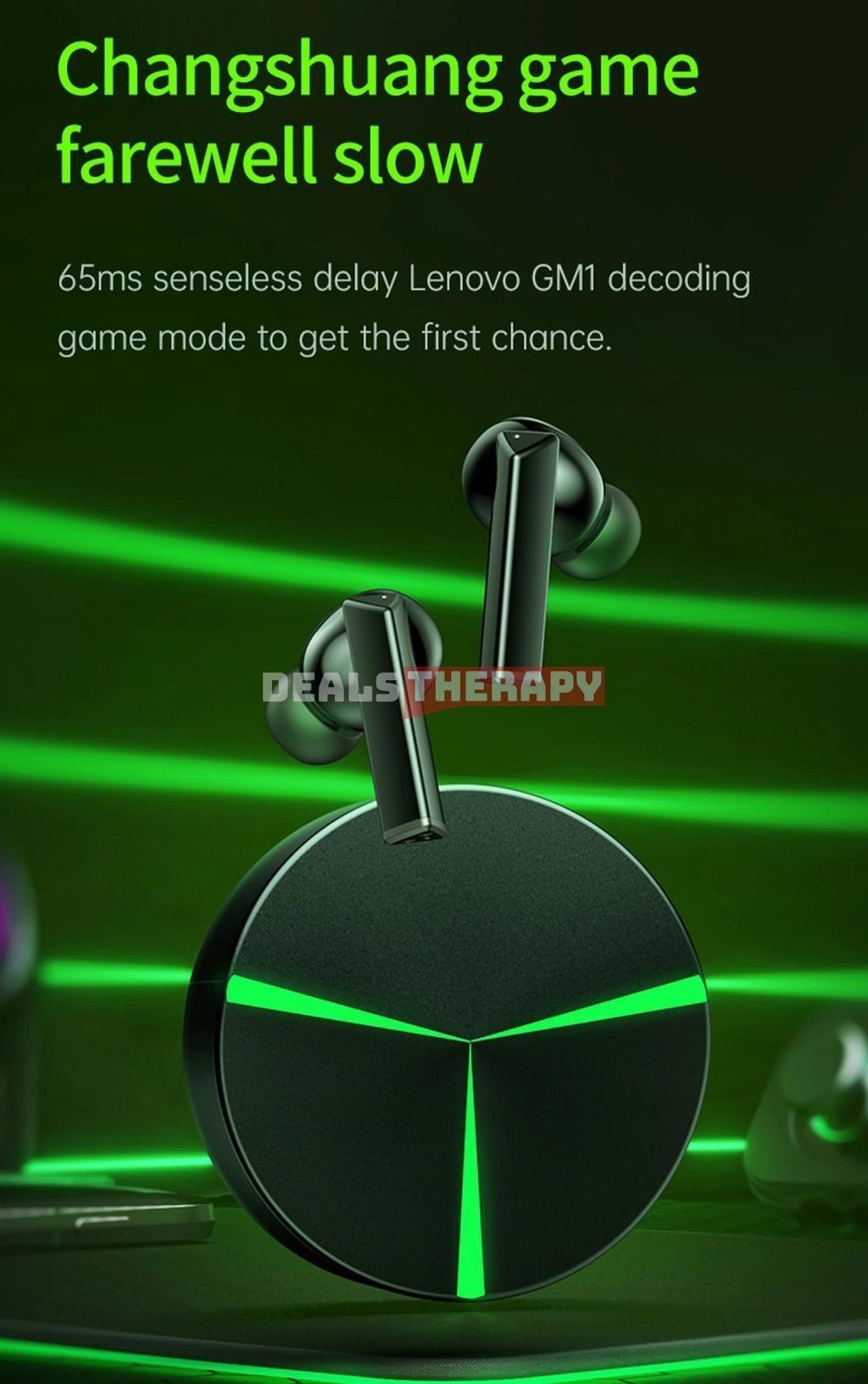 Lenovo GM1