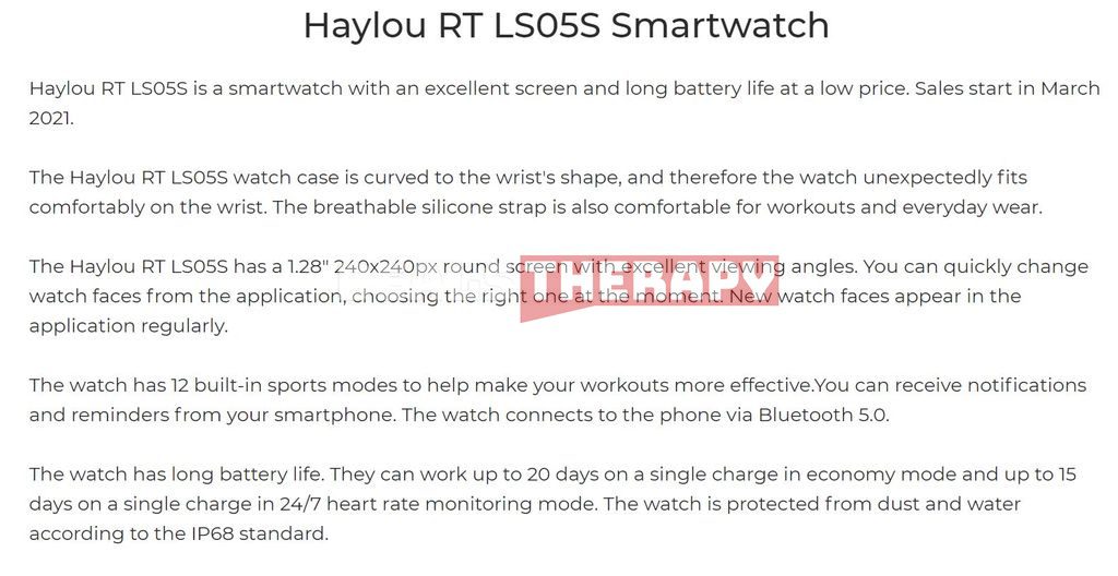 Haylou RT LS05S