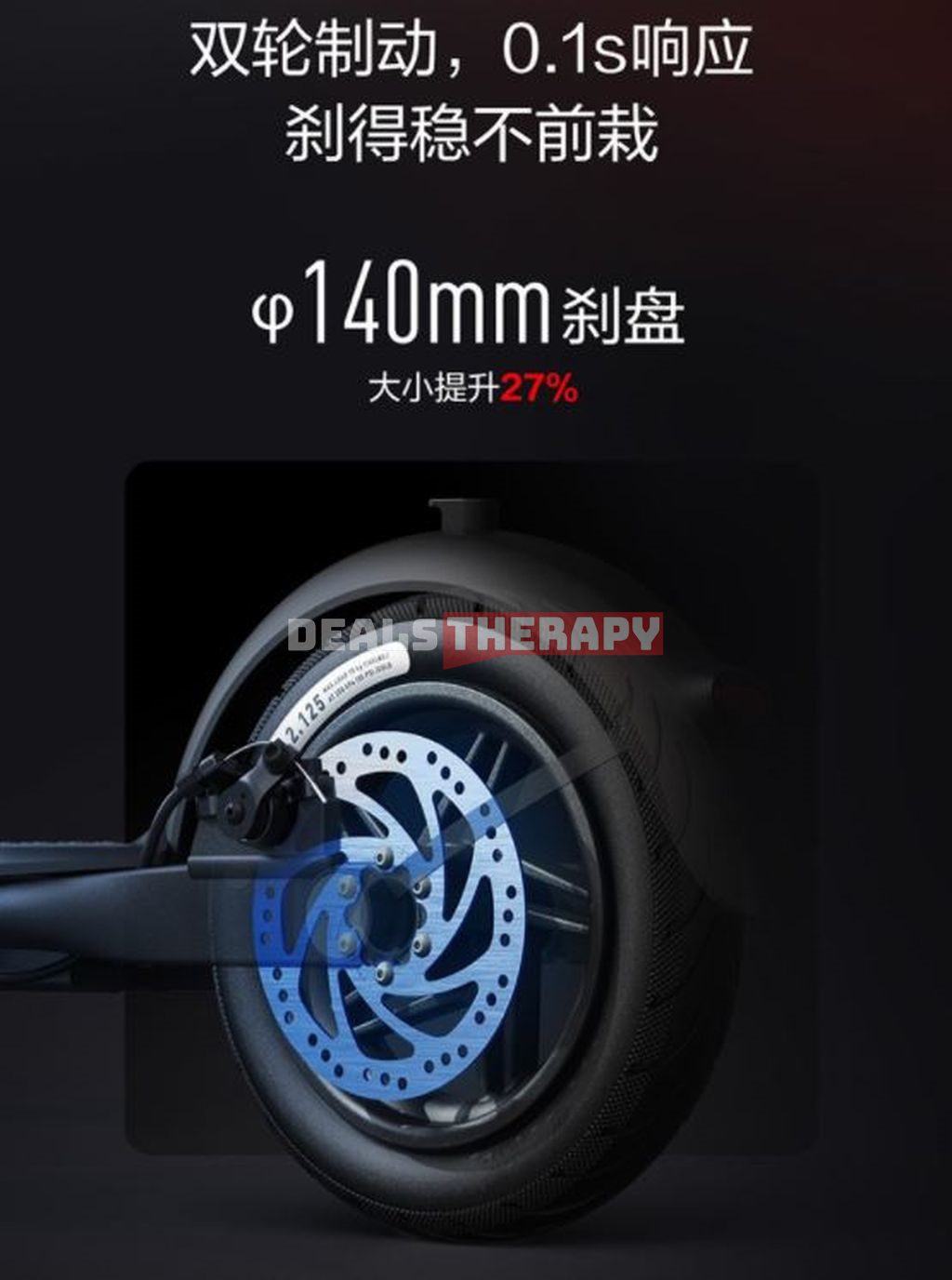 Ninebot F25