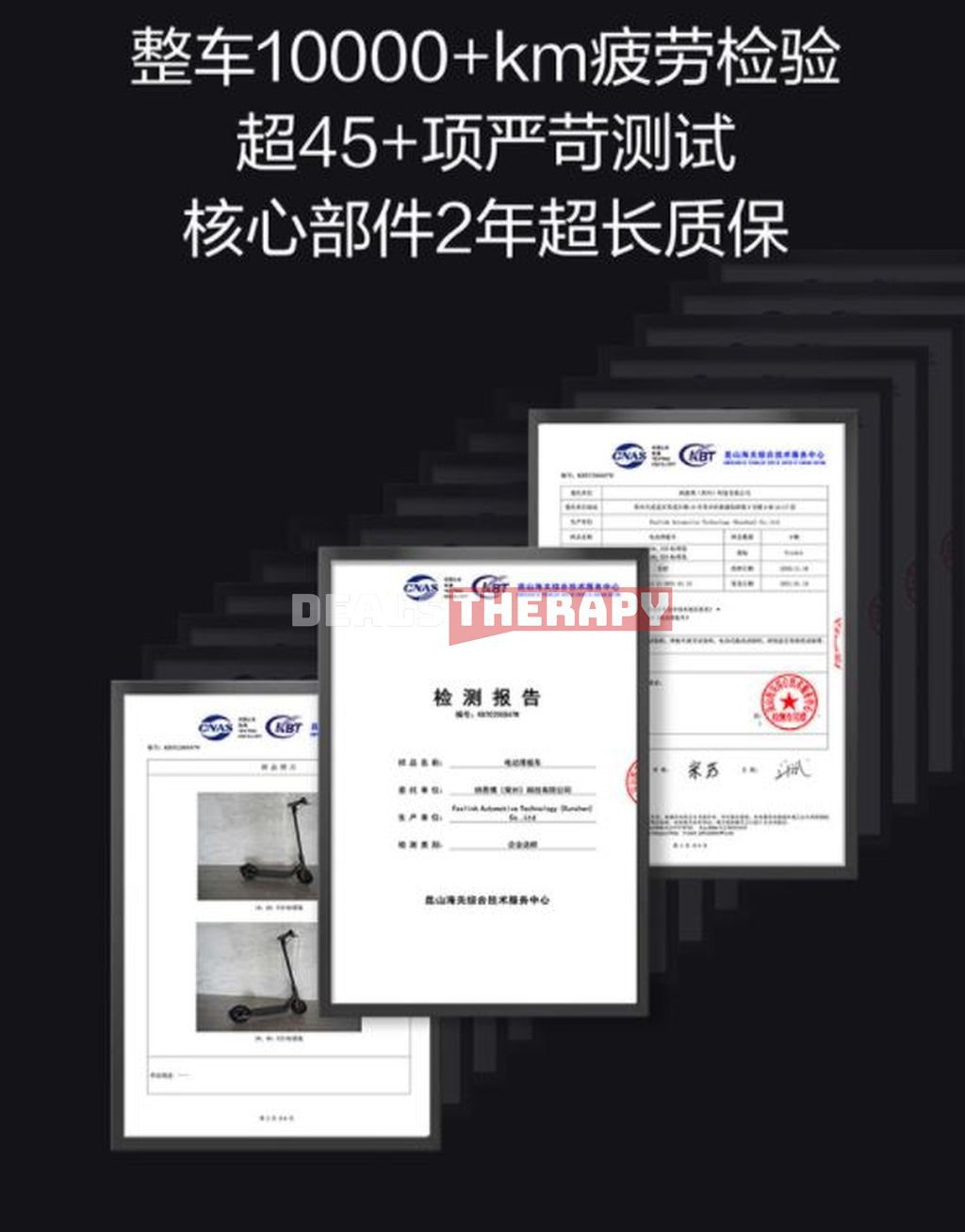 Ninebot F25