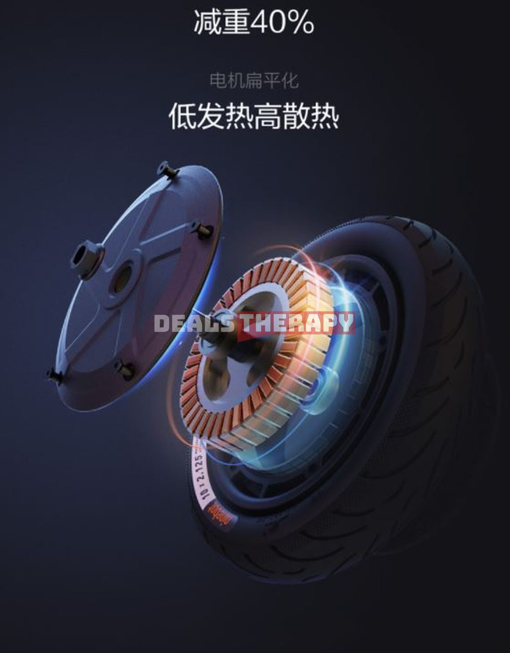 Ninebot F25