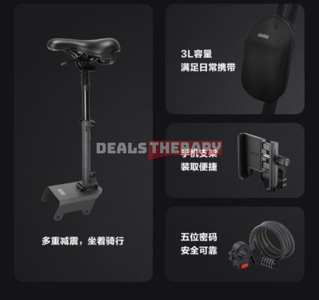 Ninebot F25
