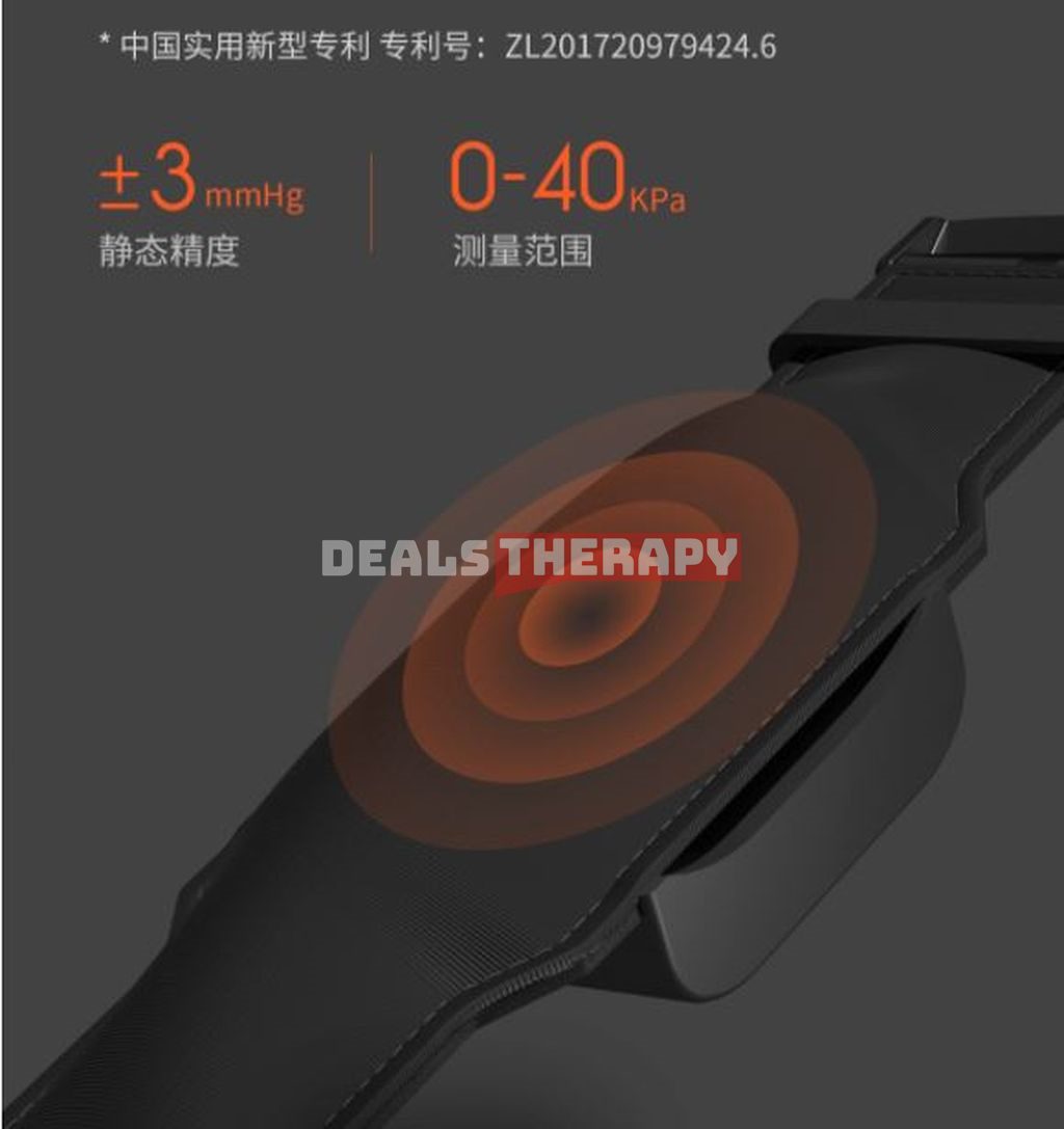 Xiaomi Hipee