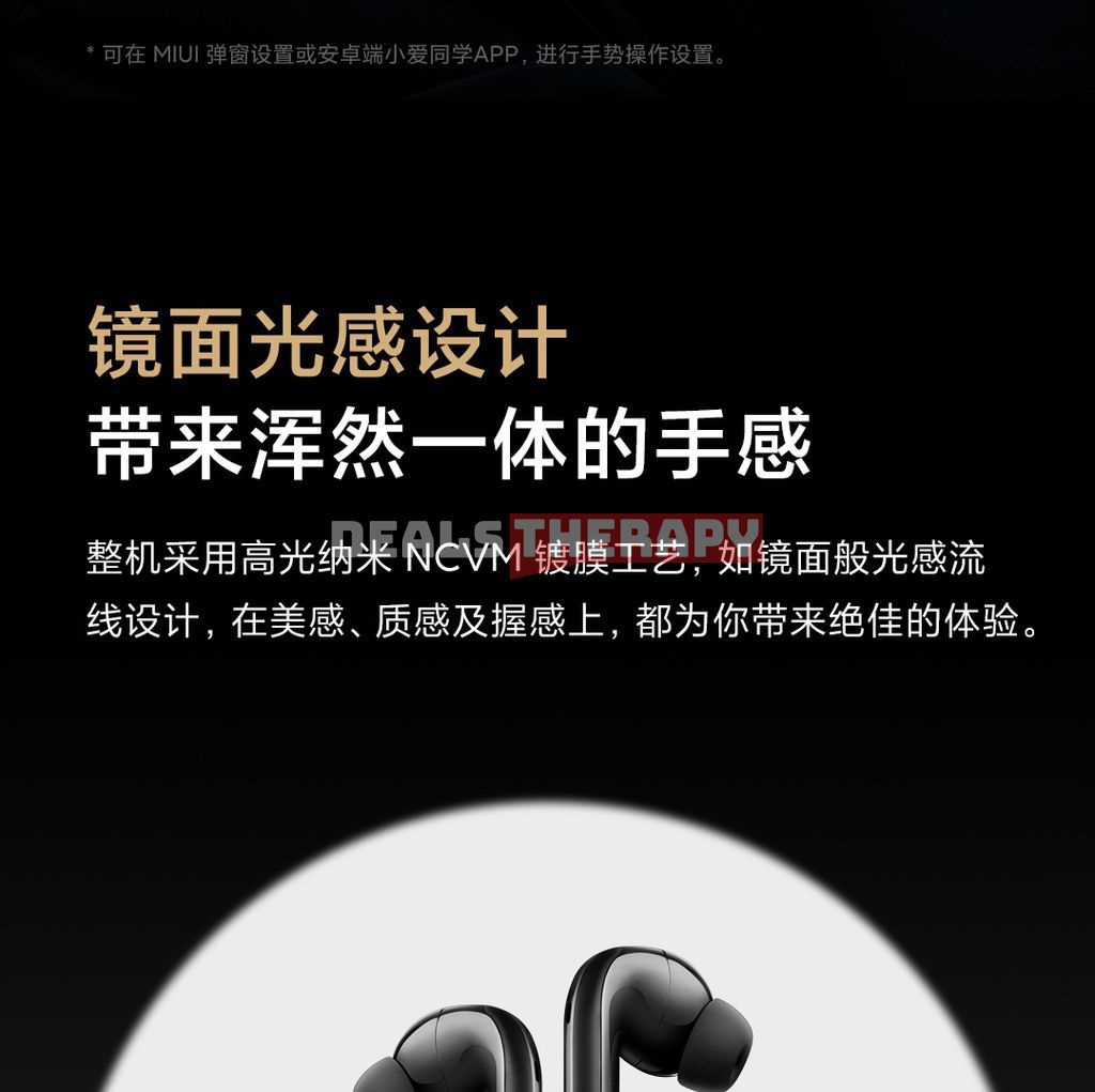 Xiaomi Mi FlipBuds Pro