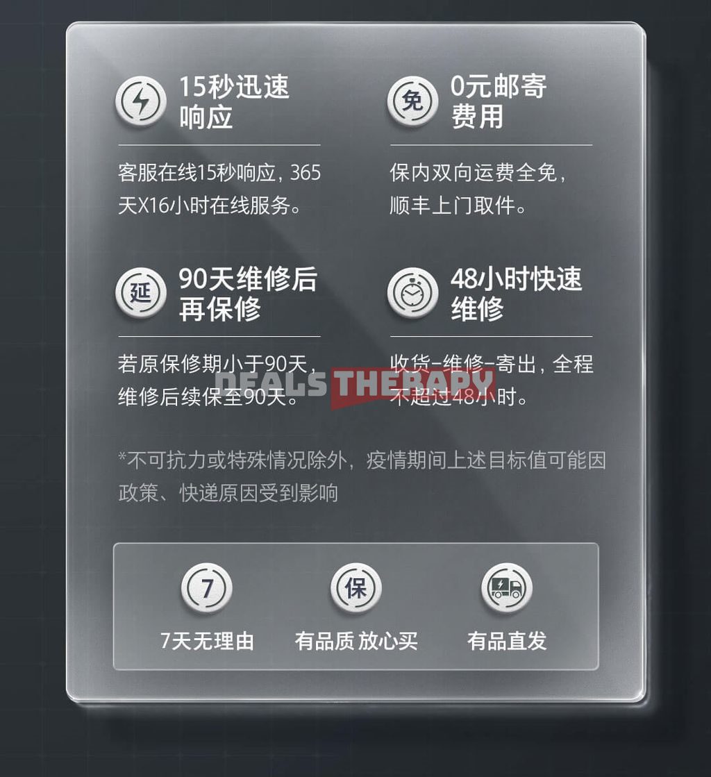 Xiaomi Roborock T7S Plus