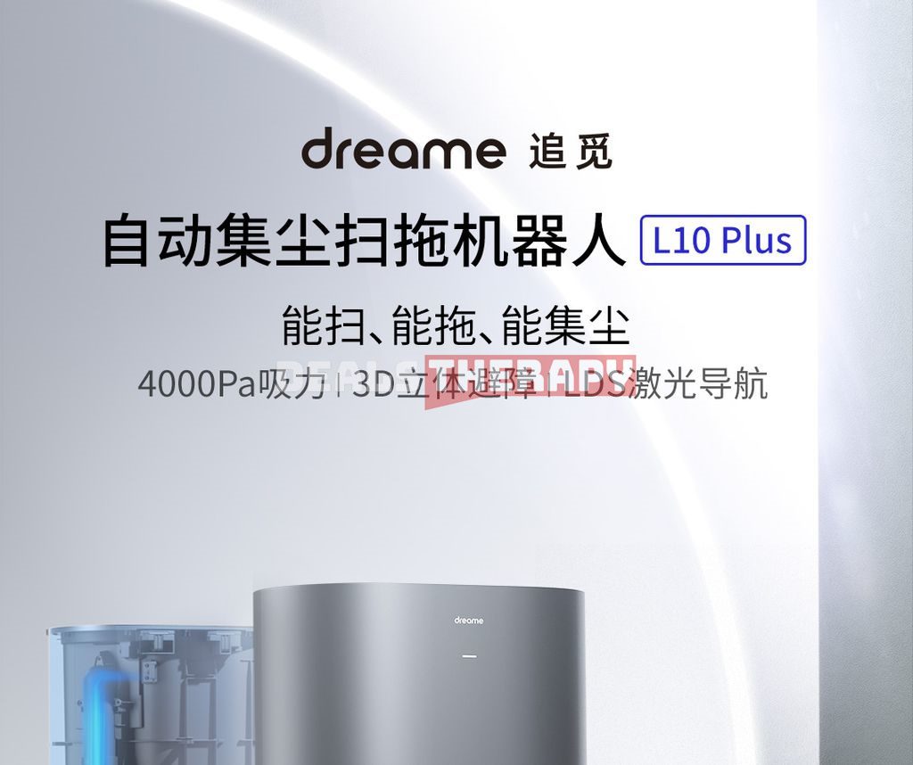 Dreame Bot L10 Plus