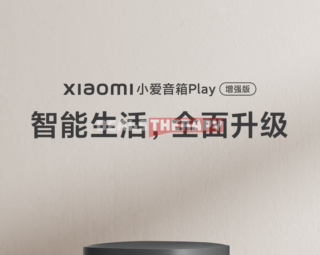 Xiaomi Xiaoai Speaker Play Enhanced Edition