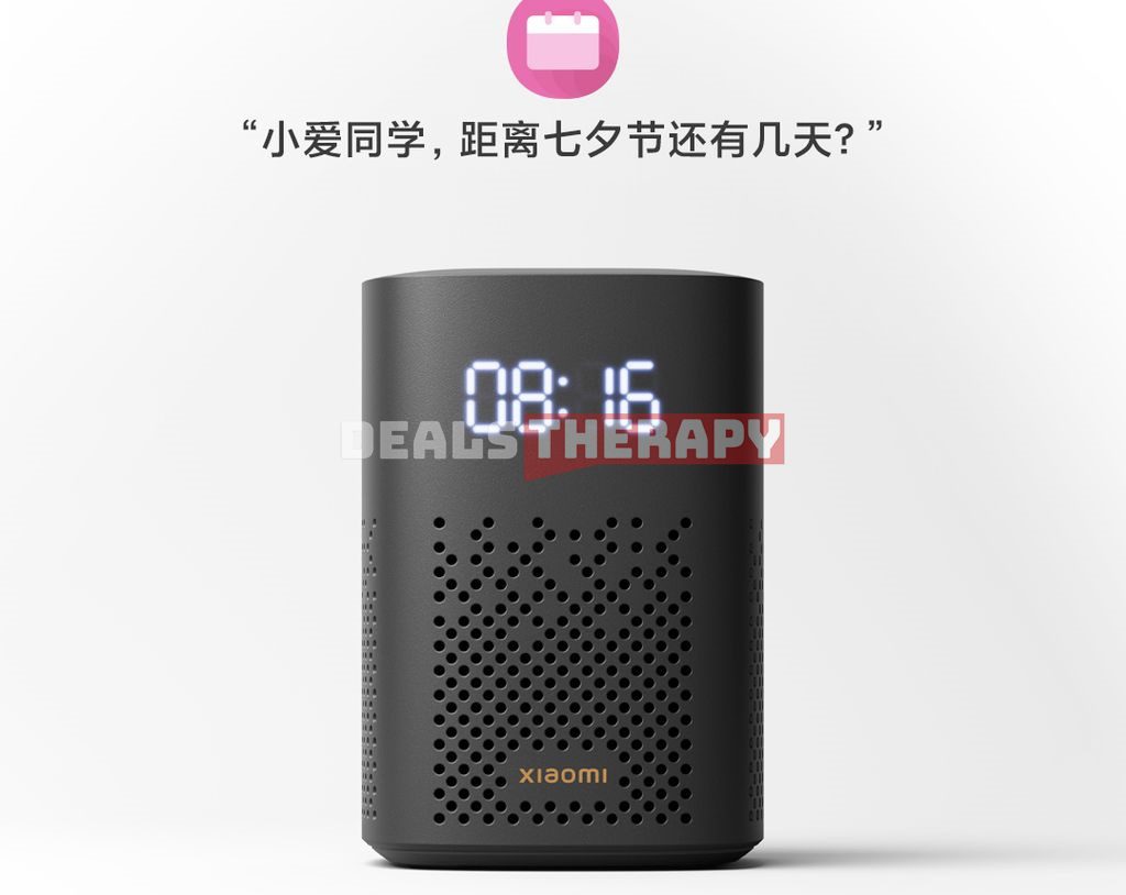 Xiaomi Xiaoai Speaker Play Enhanced Edition
