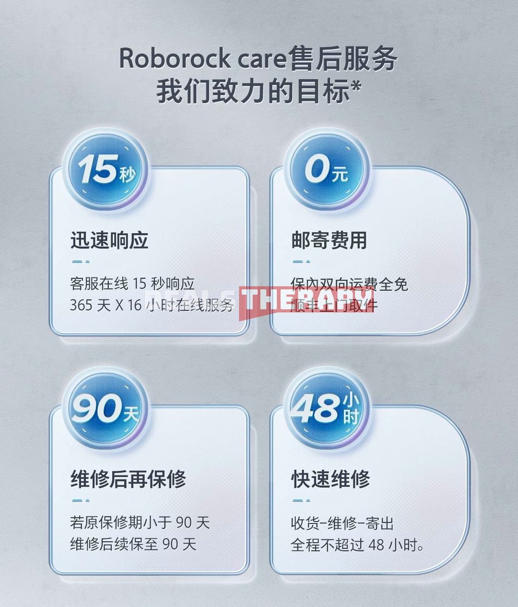 Roborock G10