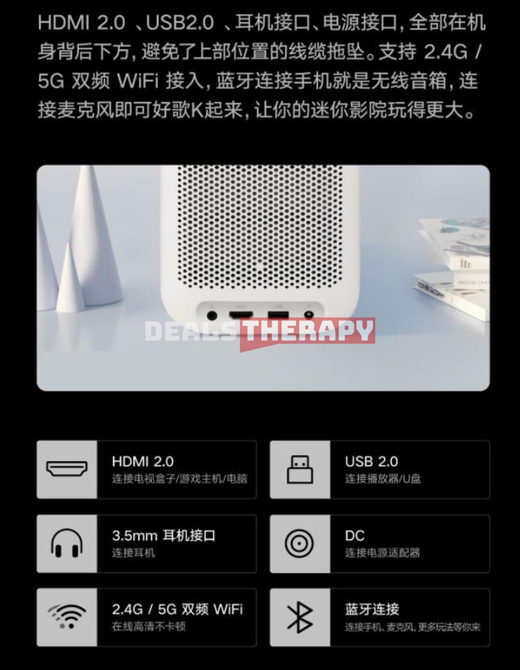 Xiaoming Q1 Pro