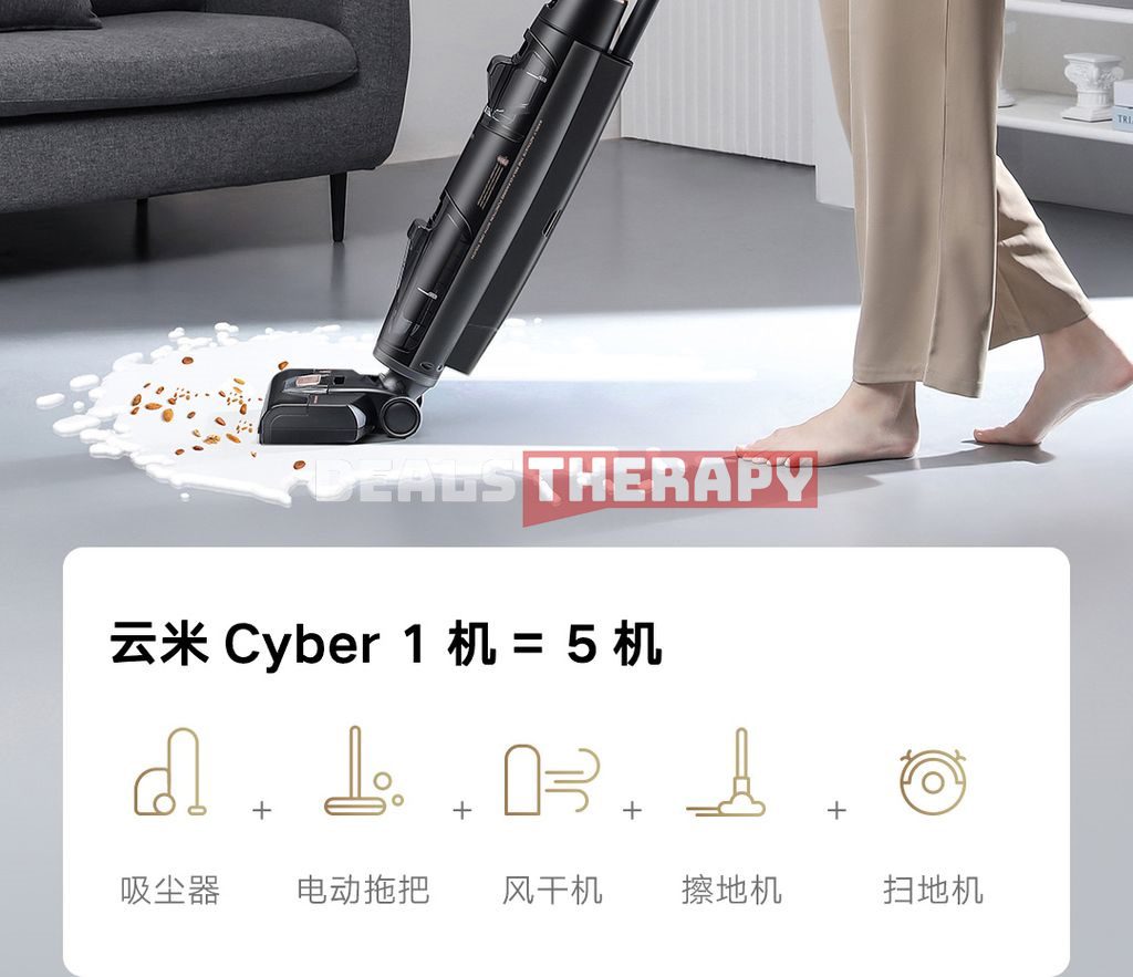 Yunmi Smart Floor Scrubber Cyber