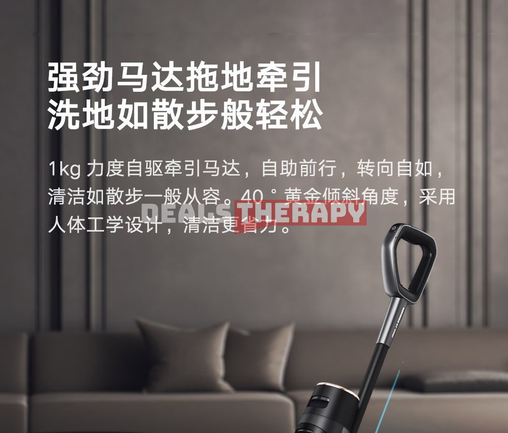 Yunmi Smart Floor Scrubber Cyber