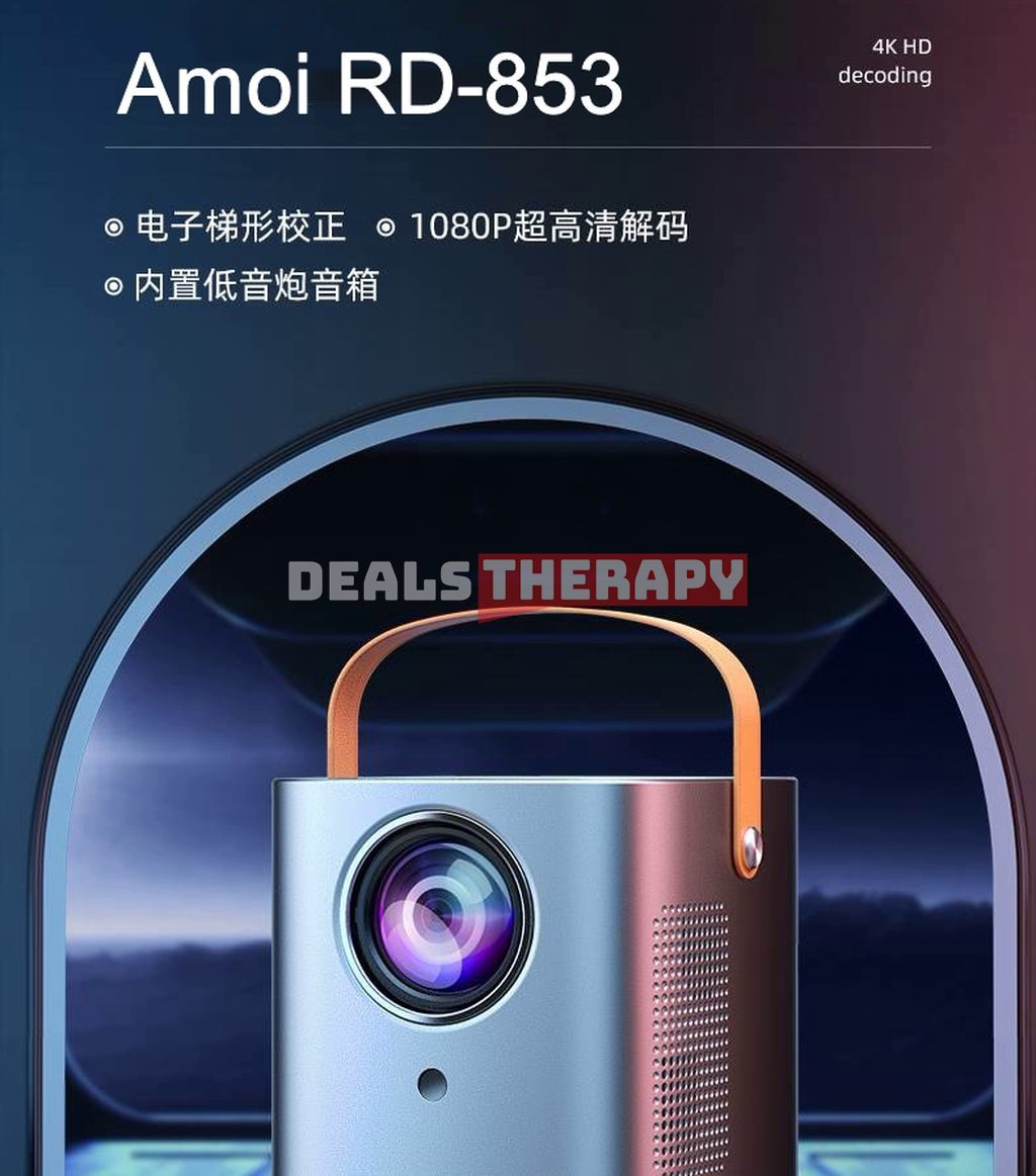 Amoi RD-853