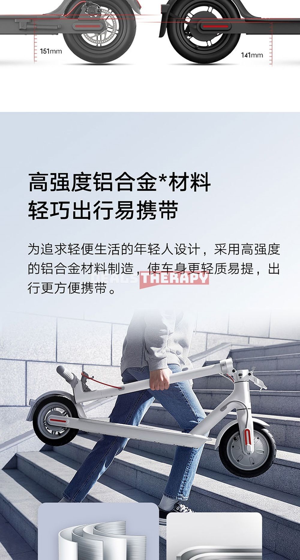 Xiaomi MIJIA Electric Scooter 3 Lite