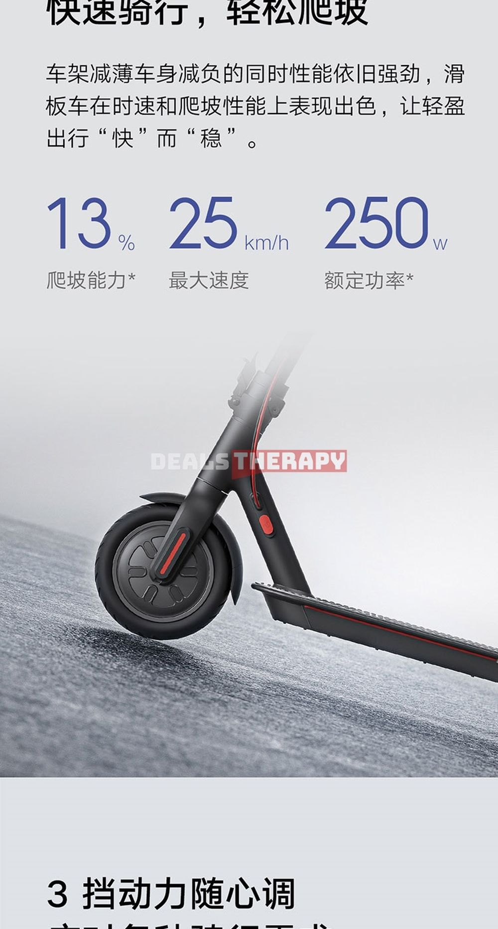 Xiaomi MIJIA Electric Scooter 3 Lite