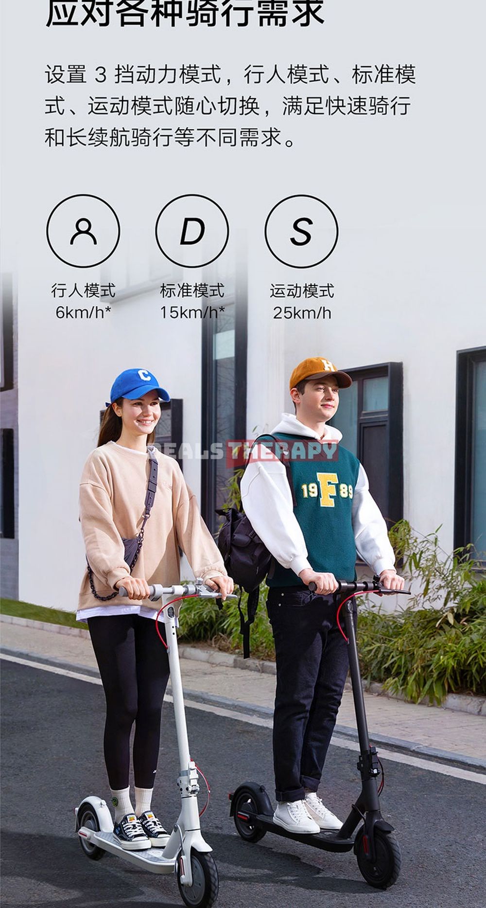 Xiaomi MIJIA Electric Scooter 3 Lite