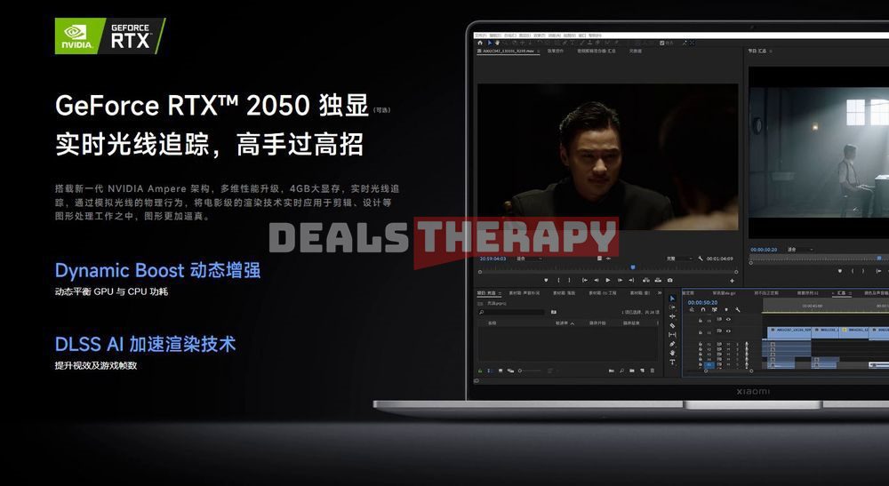 Xiaomi Book Pro 14 2022