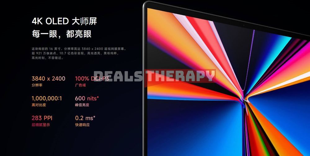 Xiaomi Book Pro 16 2022