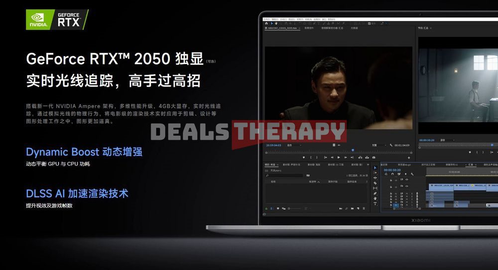 Xiaomi Book Pro 16 2022