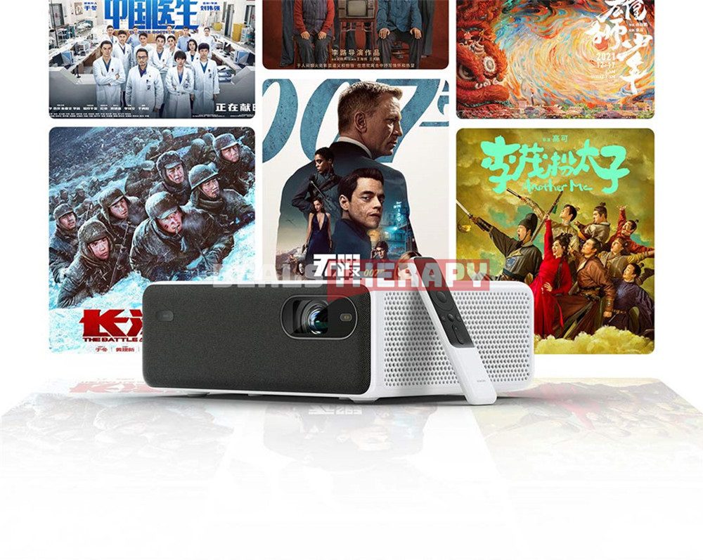 Xiaomi Laser Projector 1S