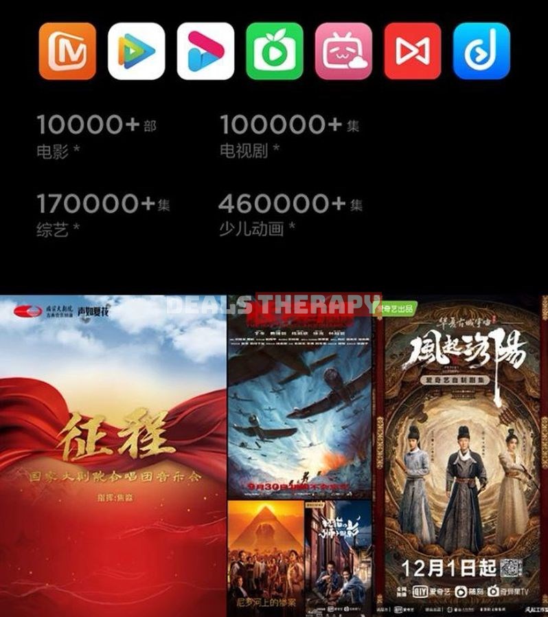 Lenovo Xiaoxin 100