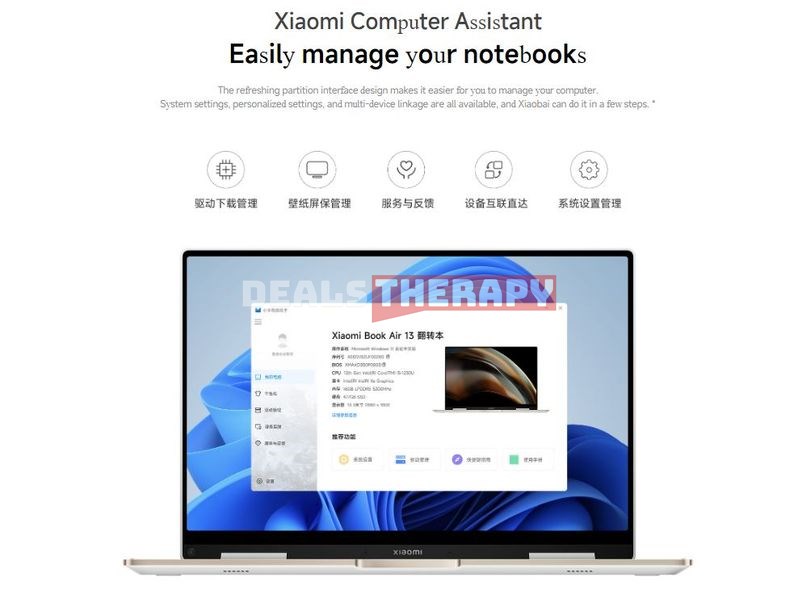 Xiaomi Book Air 13