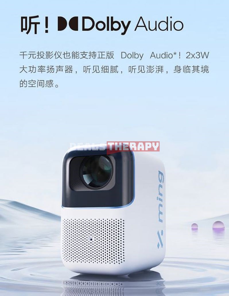 Xiaoming Q2 Pro