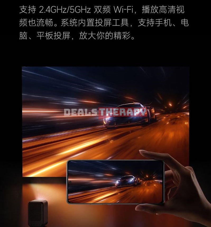 Xiaomi Redmi Projector 2 Pro