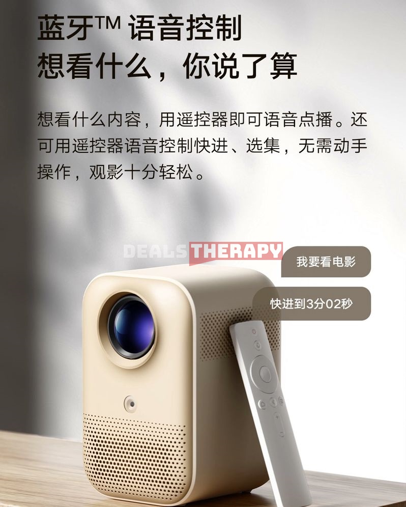 Xiaomi Redmi Projector 2