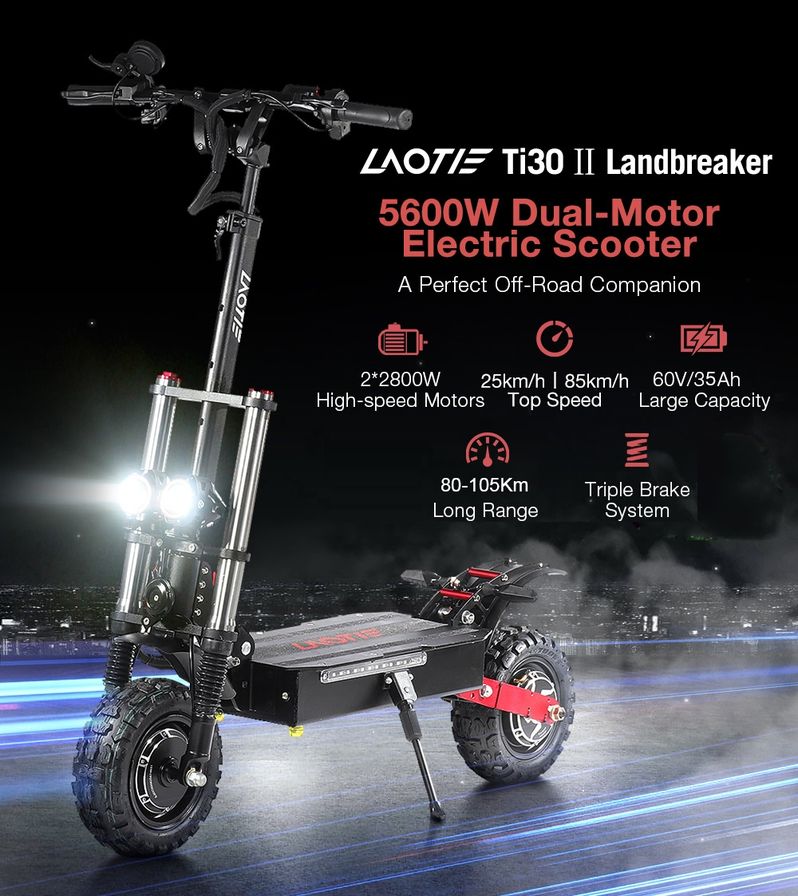 LAOTIE Ti30 Ⅱ