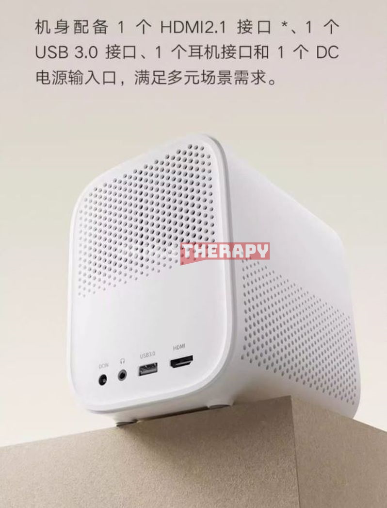 Xiaomi Projector Youth Edition 2S