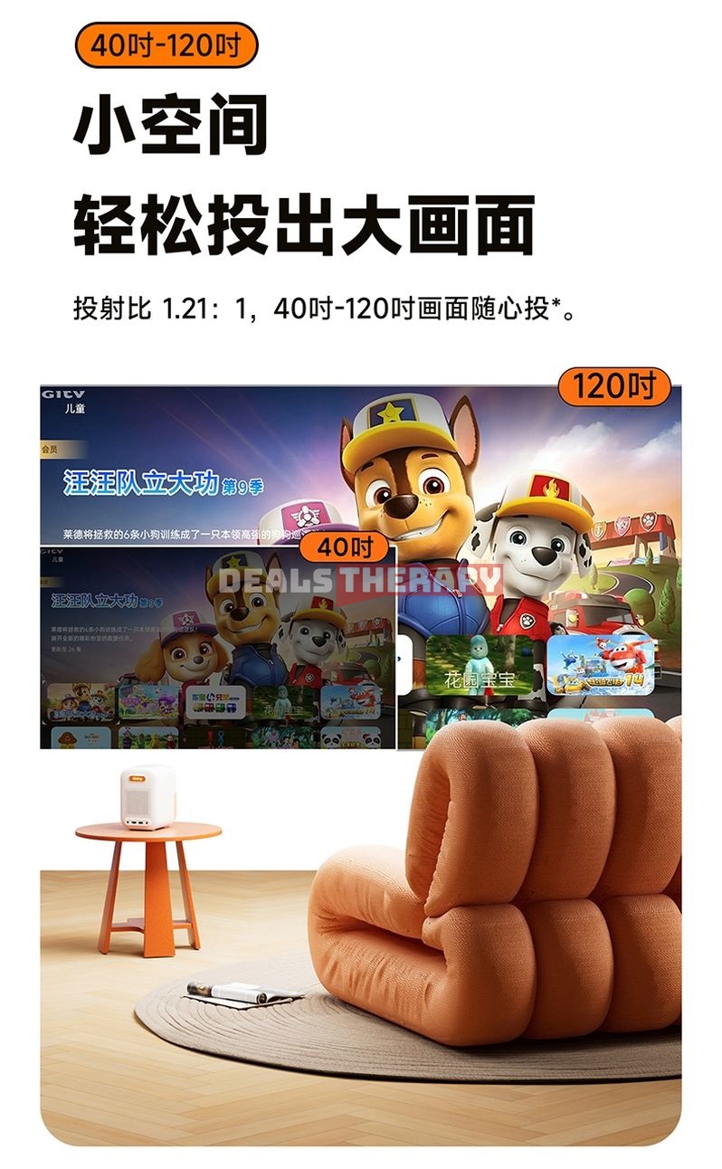 Xming Q3 Neo