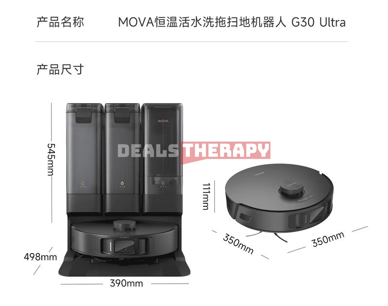 Dreame Mova G30 Ultra