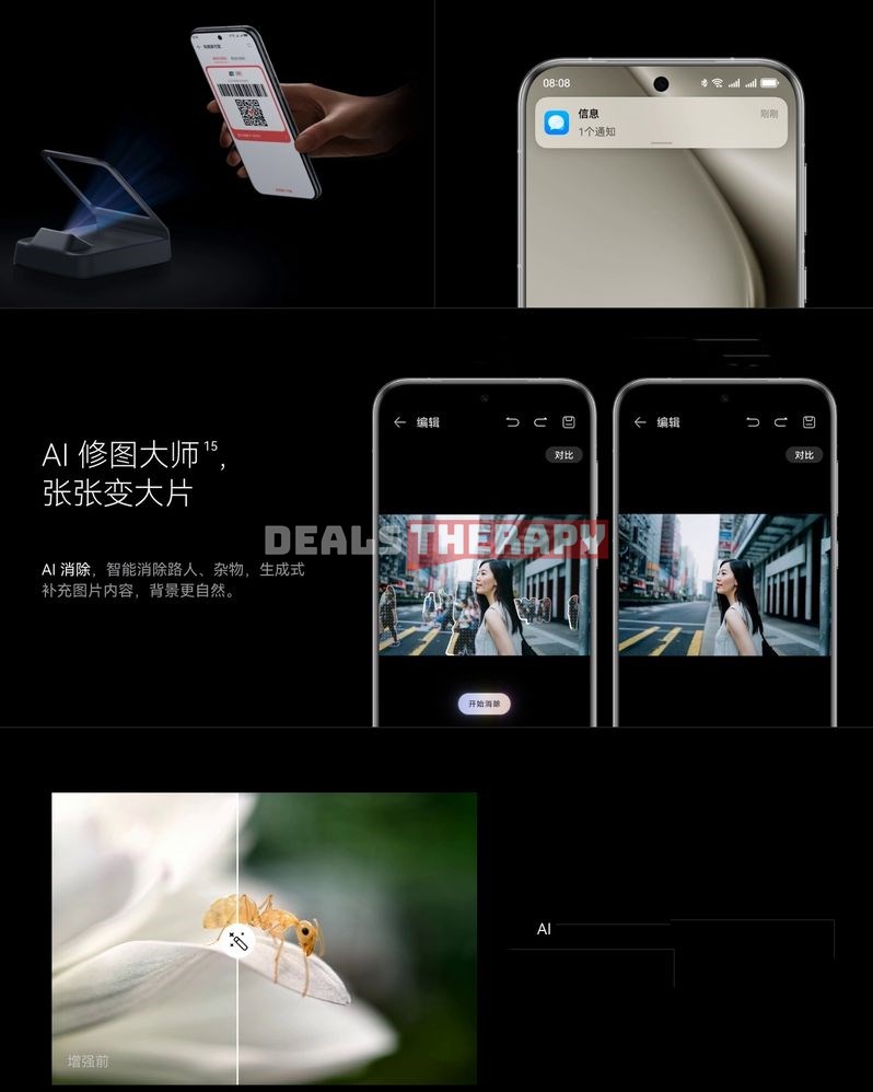 Huawei Pura 70 Pro+
