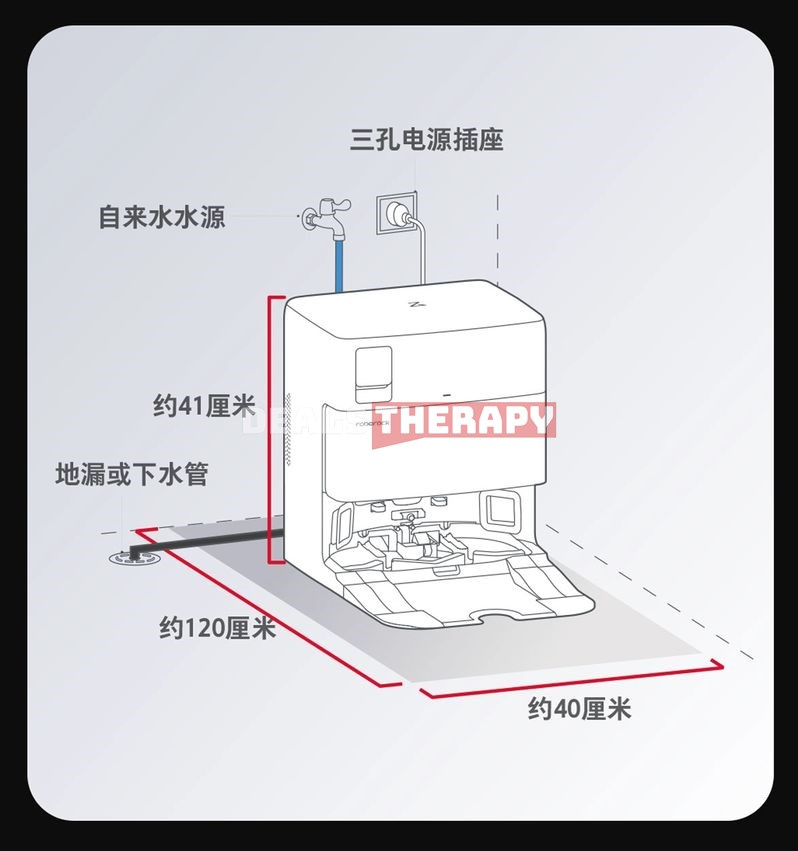 Roborock V20 Smart Water Supply and Drainage Version