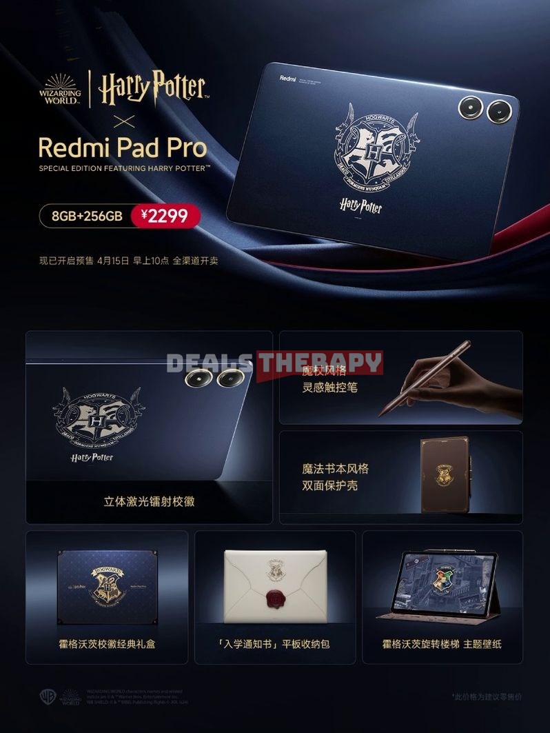 Xiaomi Redmi Pad Pro Harry Potter Edition