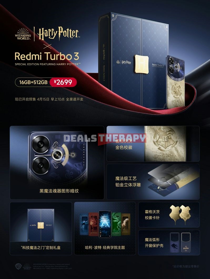 Xiaomi Redmi Turbo 3 Harry Potter Edition