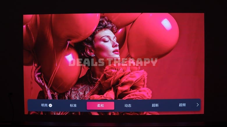 Vidda C3 Pro Review Image Quality Picture Modes