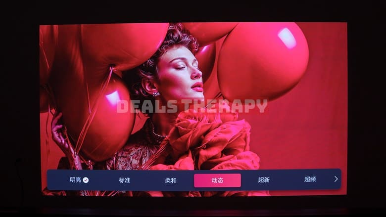 Vidda C3 Pro Review Image Quality Picture Modes