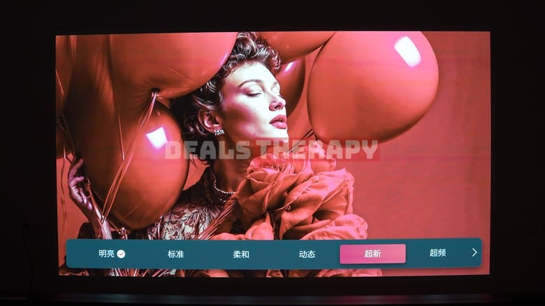 Vidda C3 Pro Review Image Quality Picture Modes