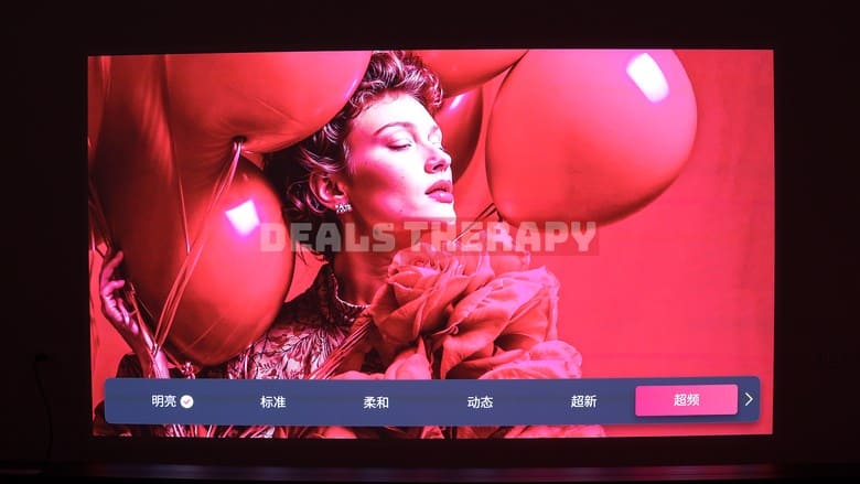 Vidda C3 Pro Review Image Quality Picture Modes