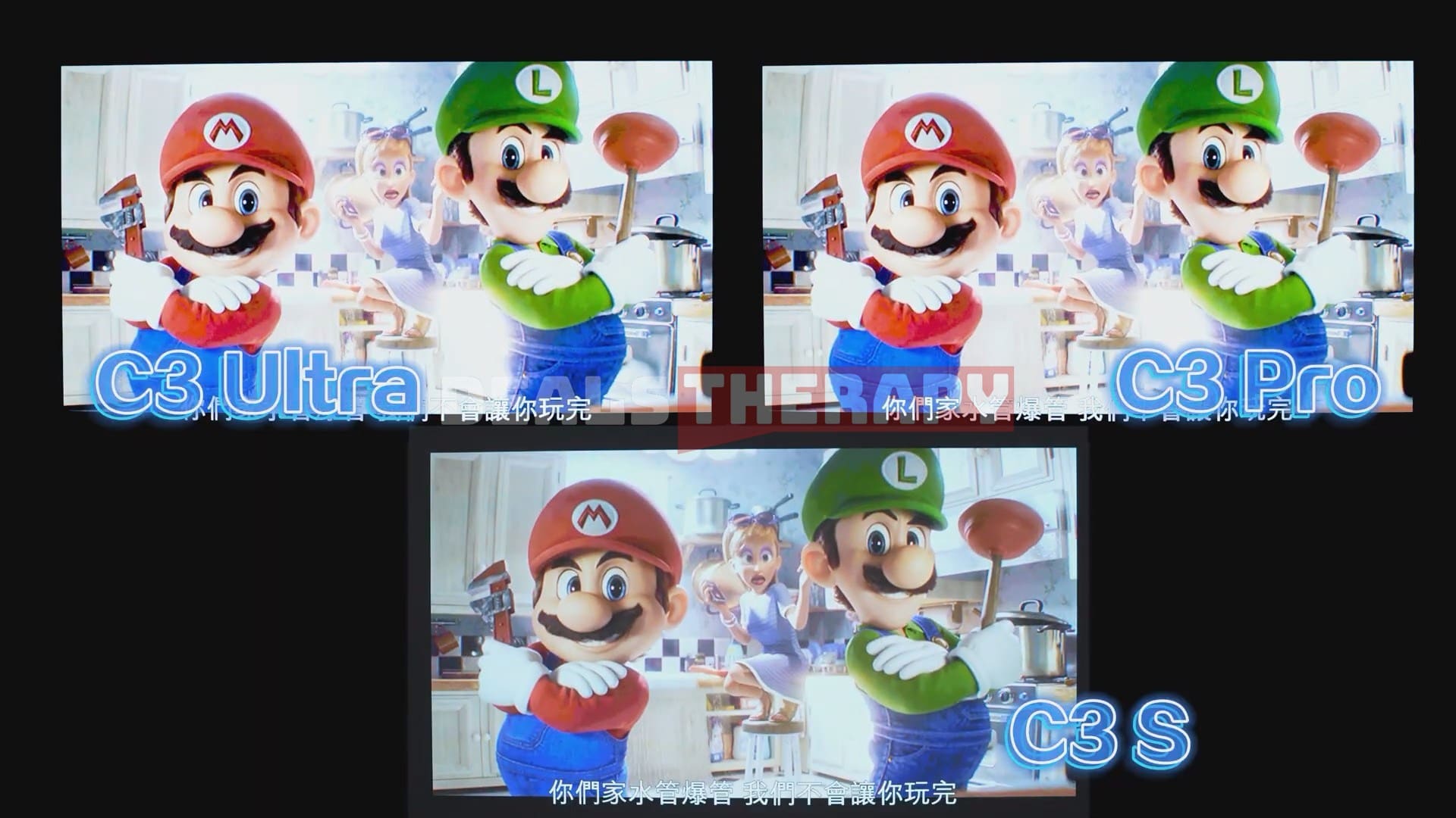 Vidda C3 Pro vs Vidda C3 Ultra vs Vidda C3S image quality comparison 5